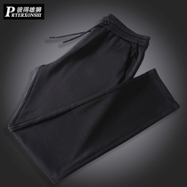 Spring and summer thin large size trousers men fat fat fat big sports pants loose waist casual pants