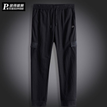 Spring and summer thin special size casual pants male fat man fat tide fat man multi bag trousers plus fat big loose small pants