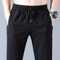 Summer ultra-thin high-end ice silk slippery mesh mens pants mens casual pants loose straight air conditioning sports trousers