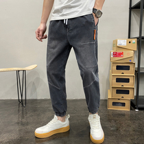 Mens pants Korean version of the trend summer thin smoke gray high-end jeans mens casual ankle-length pants mens pants