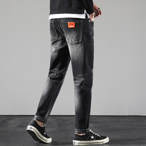 Spring and autumn mens trousers autumn 2021 new trend high-end jeans mens straight loose stretch trousers