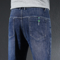 Autumn and winter blue washed stretch jeans mens straight loose trend Korean version of Joker Mens casual long pants