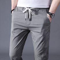 Mens Ice Silk Sports Casual Pants Male tightness waist ultra-thin long pants Korean version Trend loose Mens pants Summer thin
