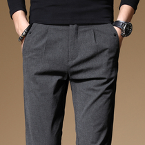 Autumn and winter casual pants mens straight loose suit pants business formal suit pants work wear-resistant work mens trousers
