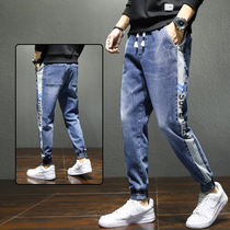Autumn trend mens pants winter striped jeans mens tooling Harlan youth long pants students autumn and winter