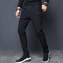 Mens quick-drying pants summer pants summer thin sports pants loose elastic waist casual trousers mens pants Joker