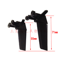 Remote control boat speedboat tail rudder assembly assembly Marine O boat tail rudder swing rudder with rudder 77 55mm ship model rudder