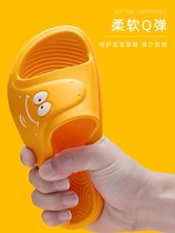 Japanese Generation Slippers Children Cool Slippers Women Xia Kattunü Home Bathroom Slippers Bath Anti-Slip Sandals Baby Boy