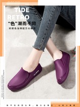 Japanese Light Mouth Rain Shoes Women Wear Carwash Kitchen Work Rubber Shoes Women Waterproof Non-slip Flat-bottomed Rain Boots