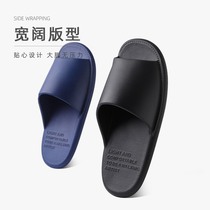 Japans modern minimalist home slippers anti-slip female summer with indoor speed dry bathroom drag deodorant cool slippers