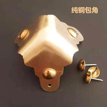 Chinese-style pure copper camphor box three-corner corner fabric corner corner corner box cube imitation bronze accessories