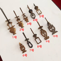 Pure copper handle single hole Chinese antique cabinet door drawer flower basket Double Dragon Fish square type small handle Ming and Qing furniture