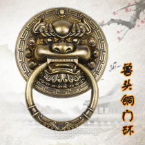 Simulated Pure Copper Beast Head Ring Hands Ancient Wooden Gate Chinese Lion Tiger Head Back to Round Round Sound Bronze Hand