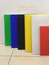 Special price 4 open 39 * 54cm thick 5MM Advertising exhibition board KT board Kindergarten foam board model Material plate 10 sheets