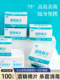 800 피스 대형 상자 휴대용 개별 포장 75도 일회용 알코올면 시트 스크린 안경 귀 피어싱 소독 와이프 800 피스 대형 상자 휴대용 개별 포장 75도 일회용 알코올면 시트 스크린 안경 귀 피어싱 소독 와이프