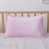 Coral velvet childrens pillowcase Flannel kindergarten baby baby pillowcase 30 * 50cm Crystal velvet pillowcase