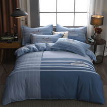 Cotton four-piece cotton bedding sheets quilt cover 1 8m bed sheets double bed 4 three-piece set Net Red