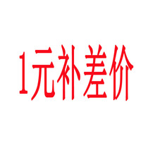 yun fei bu cha jia link