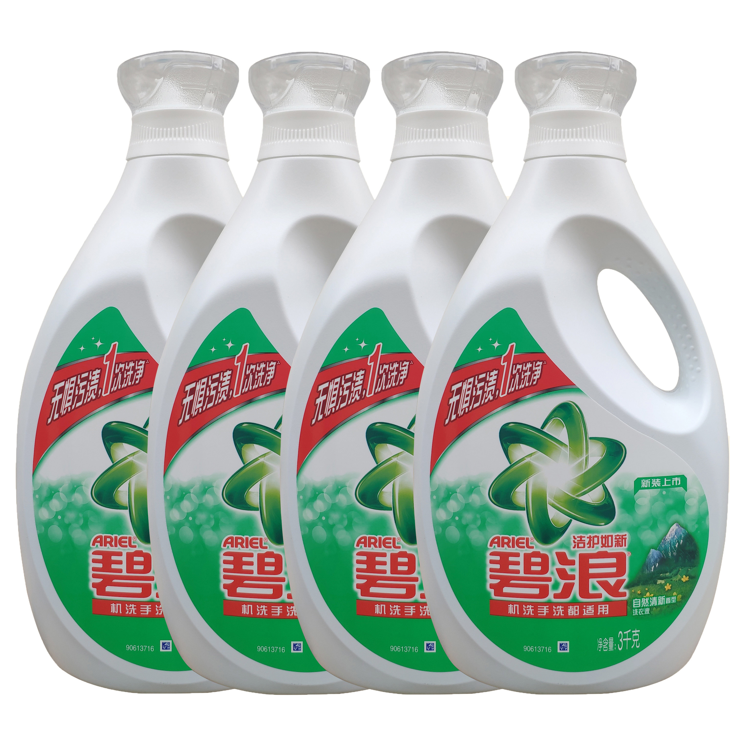 珠江啤酒(pearl river)11度 雪堡黄啤酒330ml*12瓶 整箱装-京东商城【