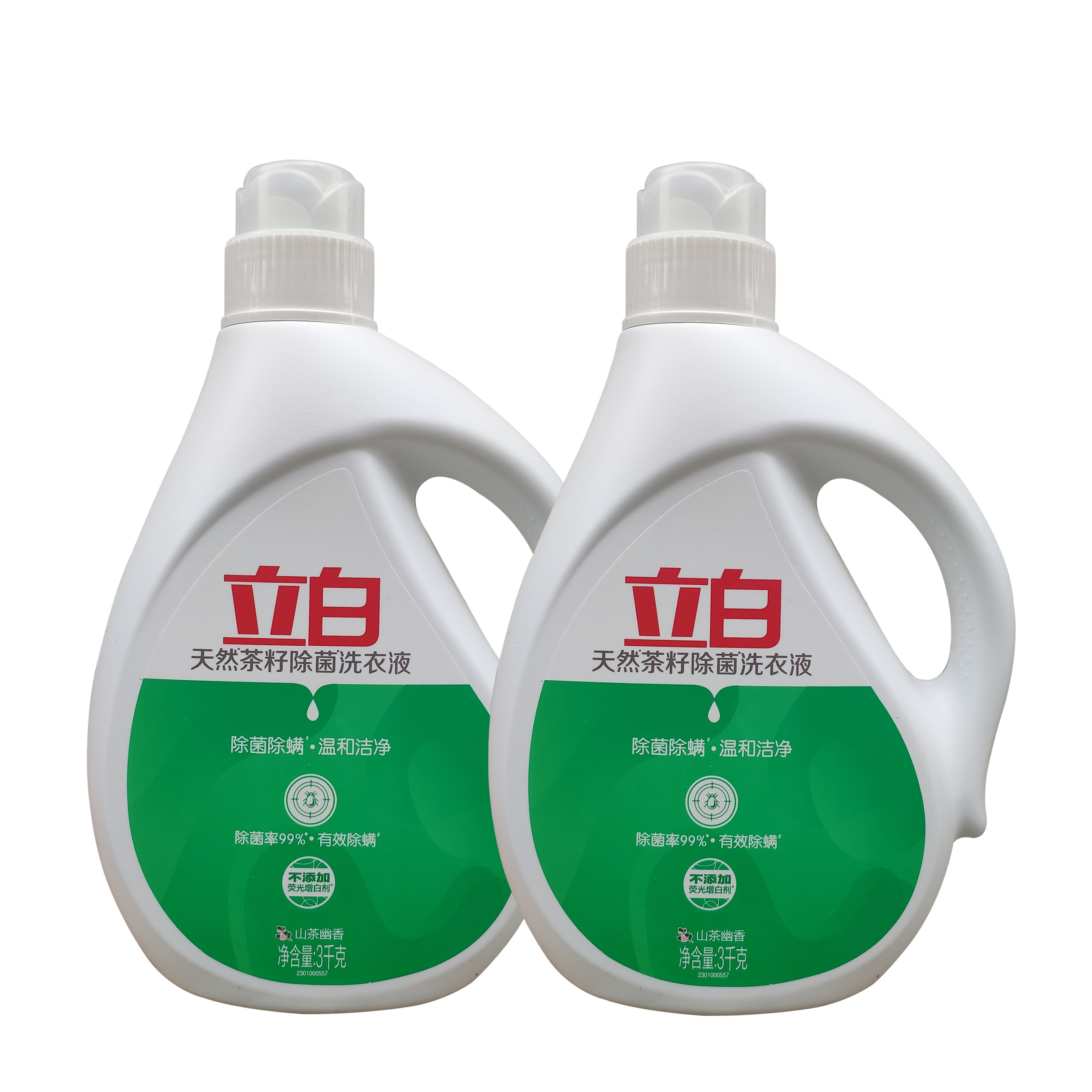 立白天然茶籽除菌除螨洗衣液3kg*2瓶香味持久家用促销装 整箱包邮