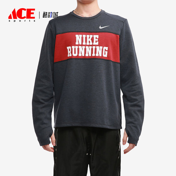 Nike/Nike authentic spring new style men's fashion casual sports pullover sweatshirt DA3052-011
Nike/Nike authentic spring new style men's fashion casual sports pullover sweatshirt DA3052-011