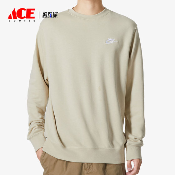 Nike/Nike genuine autumn new men's sports and casual comfort pullover sweatshirt BV2667-206
Nike/Nike genuine autumn new men's sports and casual comfort pullover sweatshirt BV2667-206