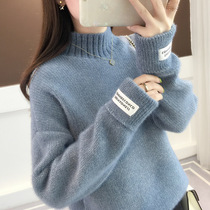 Academy style round neck knitted sweater female 2021 autumn and winter New lazy wind sleeve head thick sweater ladies bottom clothes