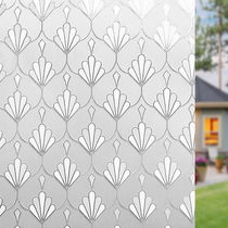 Window glass stickers Bathroom translucent opaque anti-permeable toilet frosted glass film Window grille stickers 3d three-dimensional