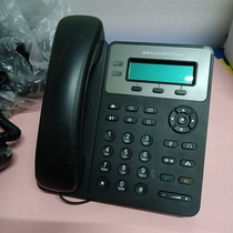 Internet phone Yantai spot
