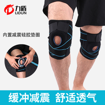 Sports knee pads for men and women meniscus knee injury pressurized sweat-absorbing silicone Spring non-slip running breathable summer