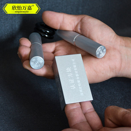 Xinyi Wanjia Certification Cube issued a certificate of honor, professional certification of gripper, men's home fitness equipment Xinyi Wanjia Certification Cube issued a certificate of honor, professional certification of gripper, men's home fitness equipment