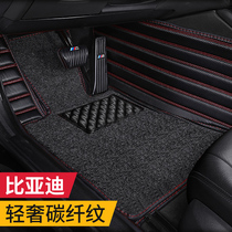 BYD Han ev Qin pr Tang dm song max Song plus full surround custom car mats 5 seats 7 seats 6 seats byd