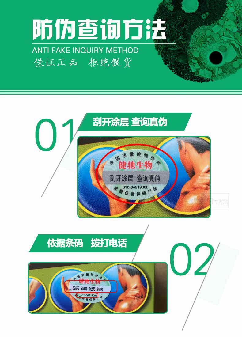 华福欢居家日用专营店_百夫灵品牌产品详情图