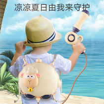 Children's water gun toy pull-out large-capacity backpack game water spray gun boys and girls play water fight artifact water gun