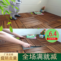 Balcony wood floor self-paved anti-corrosion Sun Room Garden splicing outdoor wood plank terrace courtyard ground laying