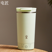 Brewed tea cup stainless steel insulated cup integrated boiling water cup multifunctional tea cup electric hot cup small outdoor cup