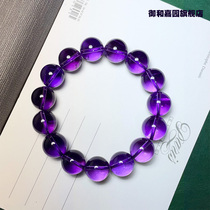 Collection class natural purple crystal bracelet male and female purple crystal jewelry jewelry bracelet seven-night gift