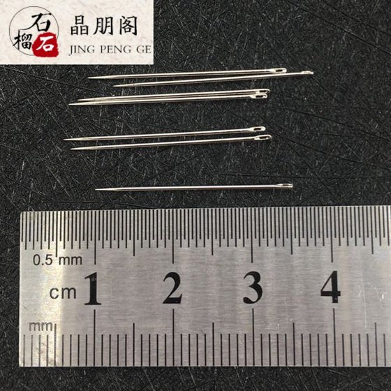 멀티 포인트 재봉 자수 자수 바늘은 매우 짧고 작은 바늘 바느질 바늘 바느질 바느질 바늘 자수 바늘 바늘 바늘 길이 2.5 cm 멀티 포인트 재봉 자수 자수 바늘은 매우 짧고 작은 바늘 바느질 바늘 바느질 바느질 바늘 자수 바늘 바늘 바늘 길이 2.5 cm