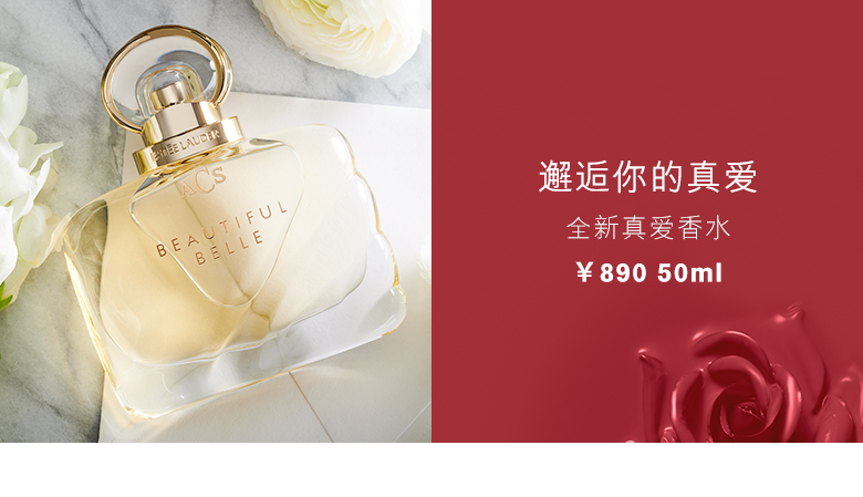 搭配推荐_03.jpg