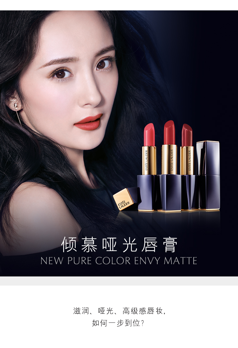 20190304-EL-SPP-Matte_03.jpg