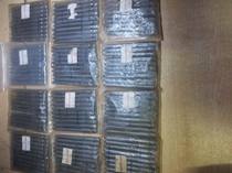 loushi 2-75X electric screwdriver bit