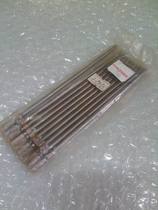 2-150TX electric batch head length 15CM (cross)