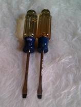 JAPAN JAPAN original ASAHK 75 NO 802 CR-V STEEL one word screw batch