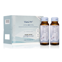 Official Taiwan Imports Vimemes VIMI Oral Bouric Acid Hyaluronic Sodium Compound Drinking Light Needle Drink