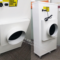 Dafir FFU air purifier with 250 300 flange to introduce new wind artifact household purification PM2 5