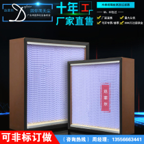 HS wooden frame paper partition high efficiency filter with partition high efficiency plate and frame adsorption method precision air filter