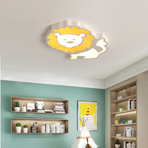 Nordic ceiling lamp Bedroom lamp Creative personality childrens lamp Boy girl princess warm room Kindergarten lamp