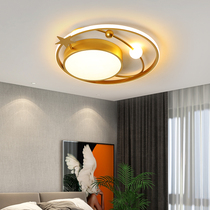 Nordic bedroom ceiling light Simple modern restaurant light Personality creative warm bedroom childrens light led study light