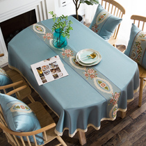 European dining tablecloth Oval tablecloth waterproof and oil-proof disposable Oval tablecloth New Chinese style coffee table tablecloth