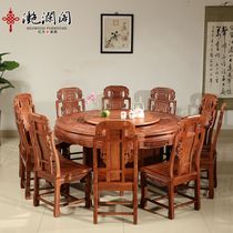 Mahogany table hedgehog red sandalwood dining table Chinese solid wood Round Table Round Table restaurant solid wood Round Table and Chair combination